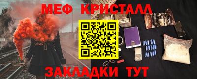 герыч Донской