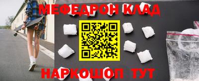 ПСИЛОЦИБИНОВЫЕ ГРИБЫ Дубна
