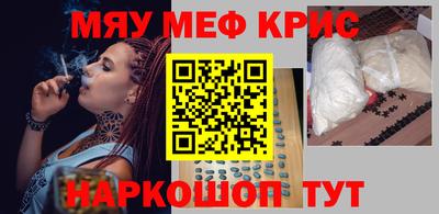 ПСИЛОЦИБИНОВЫЕ ГРИБЫ Дубна