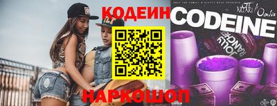 ПСИЛОЦИБИНОВЫЕ ГРИБЫ Дубна