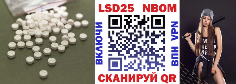 Лсд 25 экстази ecstasy  где купить   кракен как войти  Кольчугино 