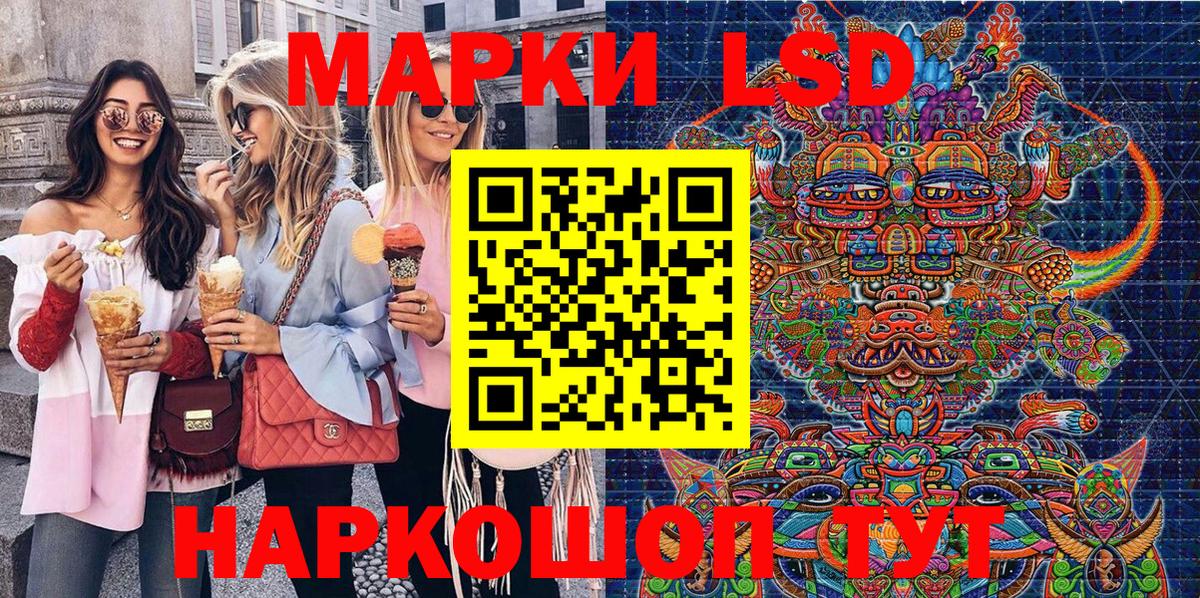 ГАШ  КОКАИН  Марихуана  Магазины продажи наркотиков  Меф МЯУ МЯУ   Вход с VPN  Кольчугино  ГАШ  АМФ кристаллы  Экстази 