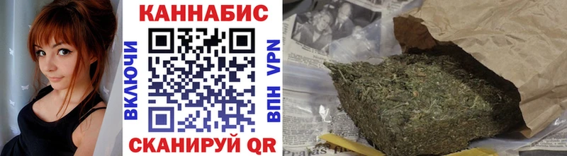 продажа наркотиков  Кольчугино  shop наркотические препараты  Бошки Шишки индика 
